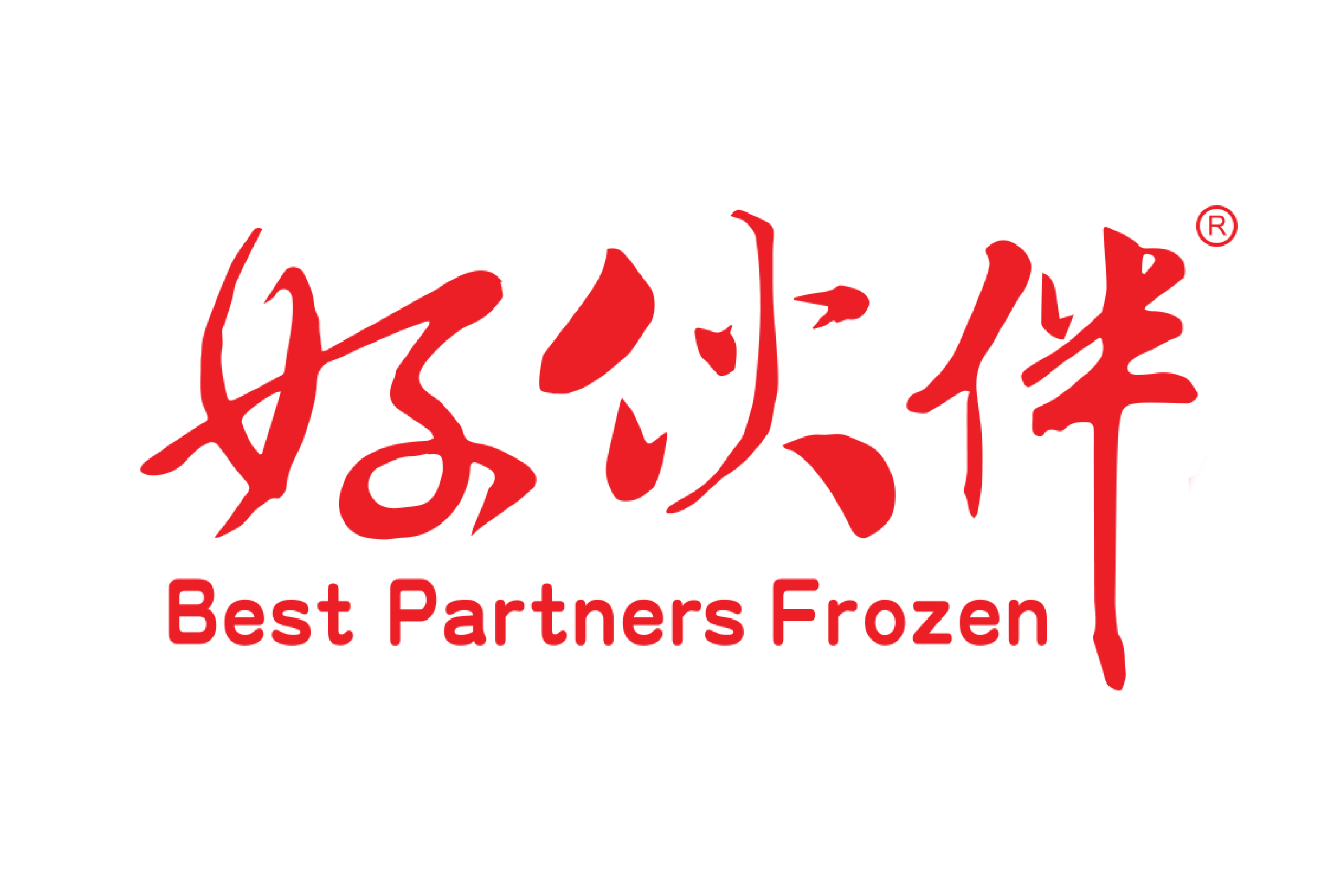 Best Partners Frozen